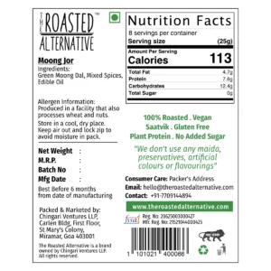Roasted Moong Jor Nutrition Facts