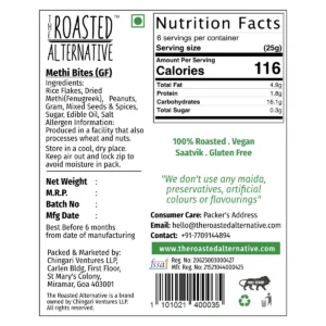Roasted Gluten Free Methi Bites Nutrition Facts