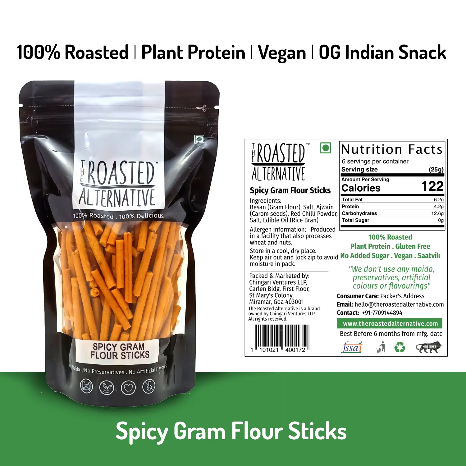Roasted Spicy Gram Flour Sticks